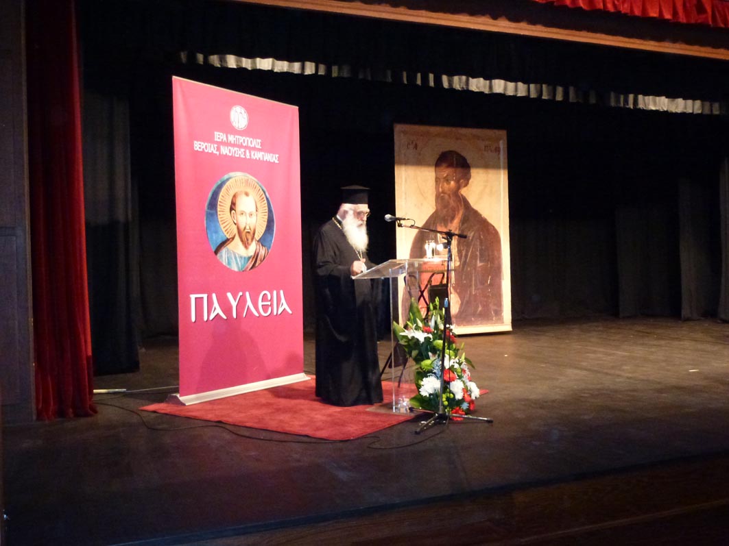 p10001070