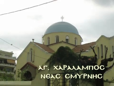 ag.xaralampos